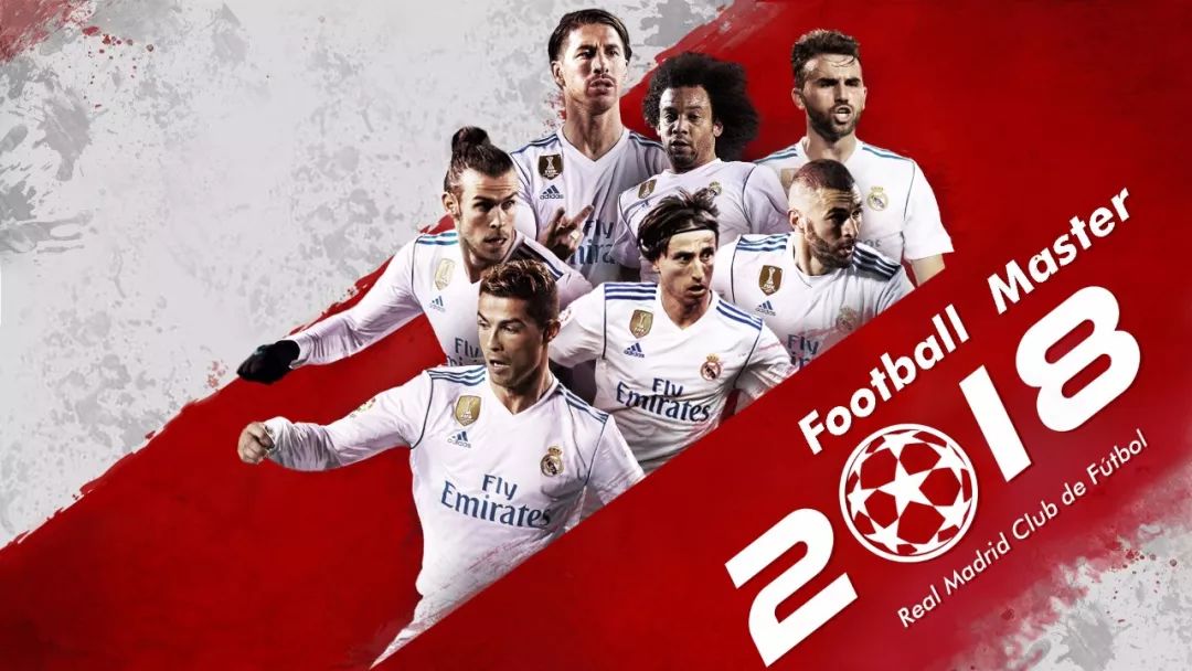 莱奥：我有个人的进球目标，虽然我不想说但我把目标定得很高（莱奥：个人进球目标暂不公开，但我的标准很高）