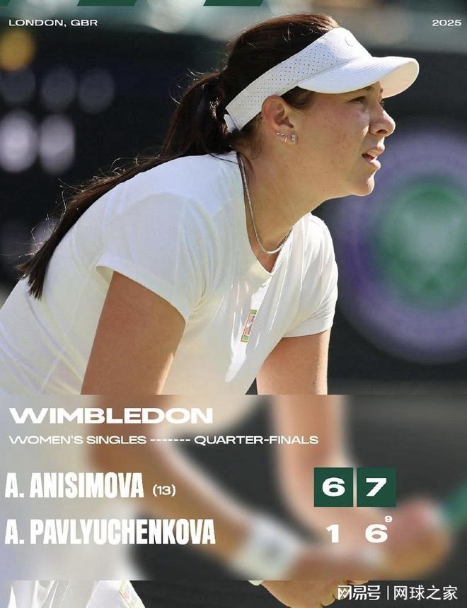 年欧冠决赛 年欧冠决赛