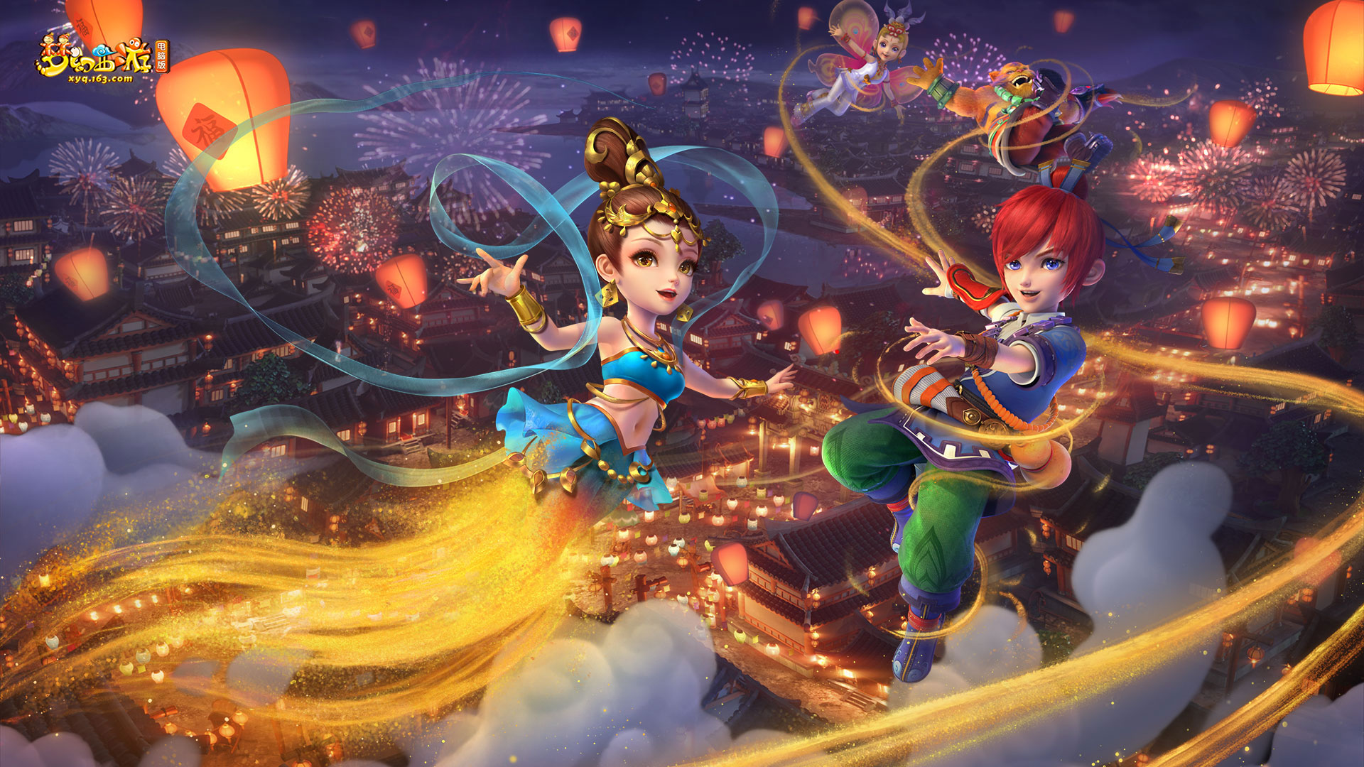 阵容的灵活 阵容的灵活